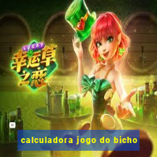 calculadora jogo do bicho